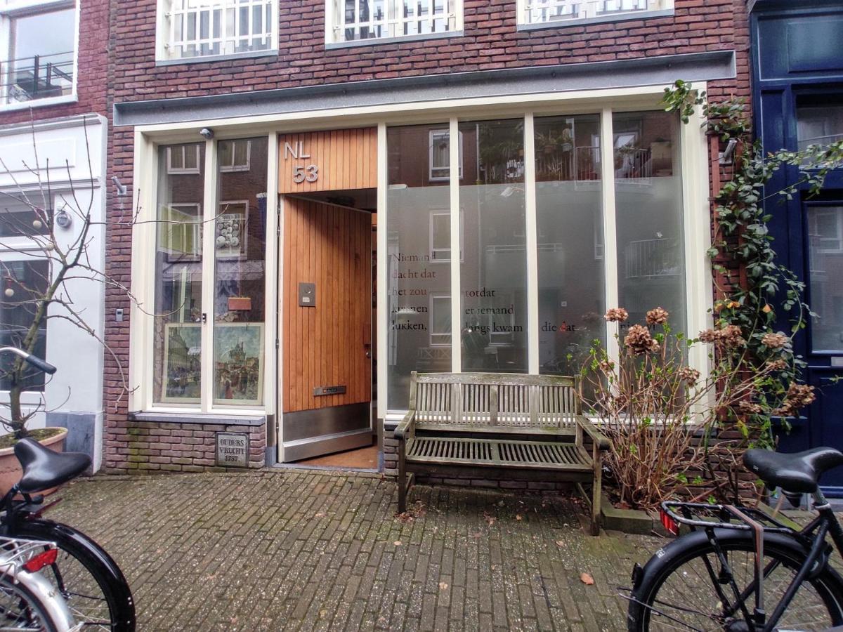 Studio53Amsterdam Amesterdão Exterior foto